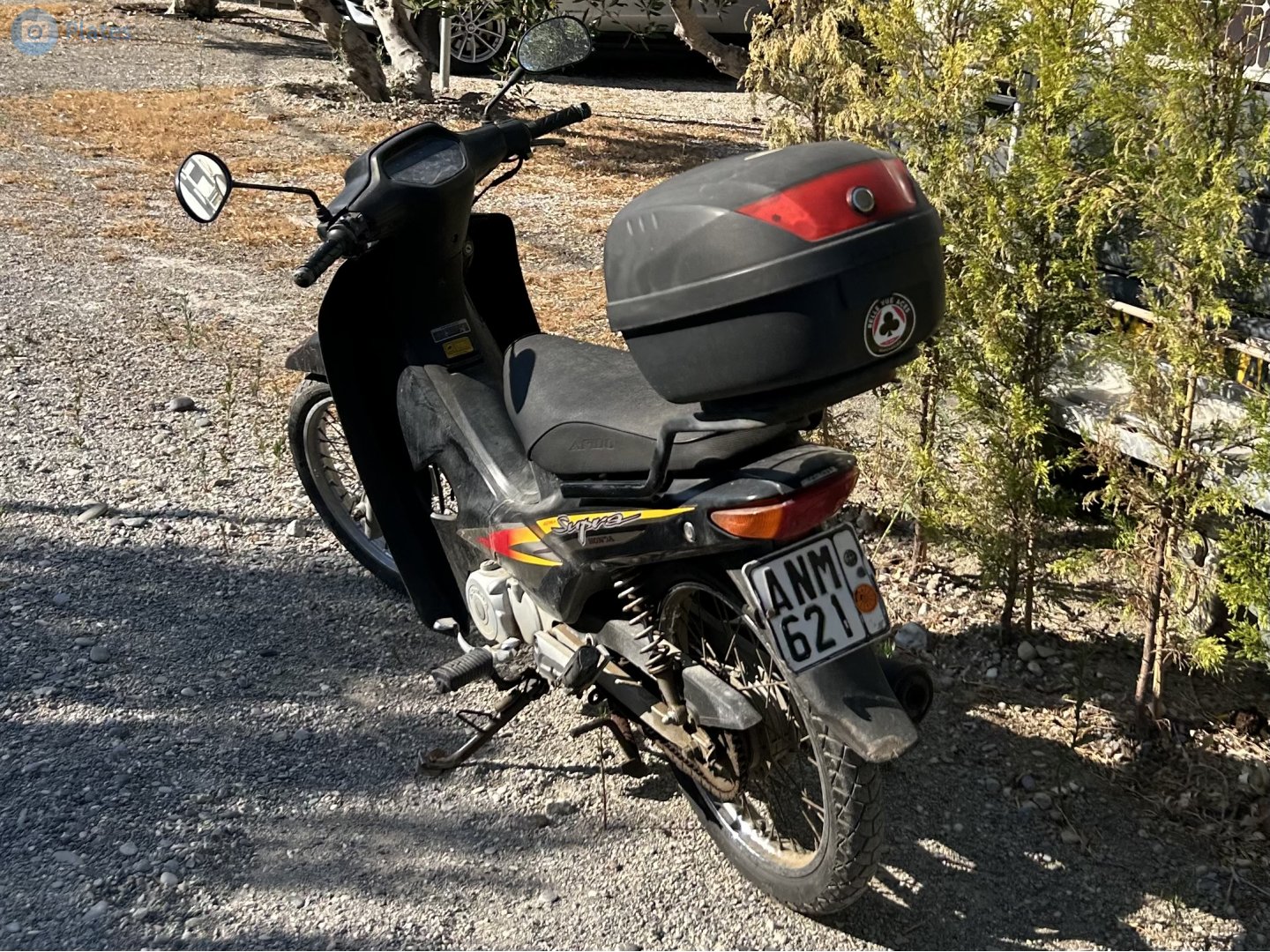 ANM-621, Honda Supra 