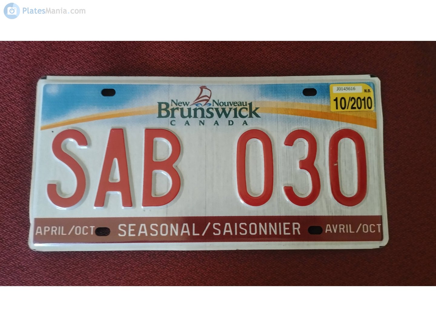 SAB 130, License plate without vehicle 