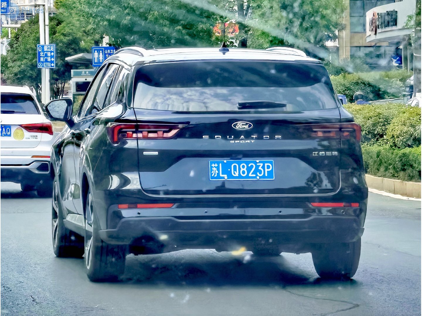 苏L·Q823P, Ford Equator 1st gen Sport (CX743MCA), 2021–2024