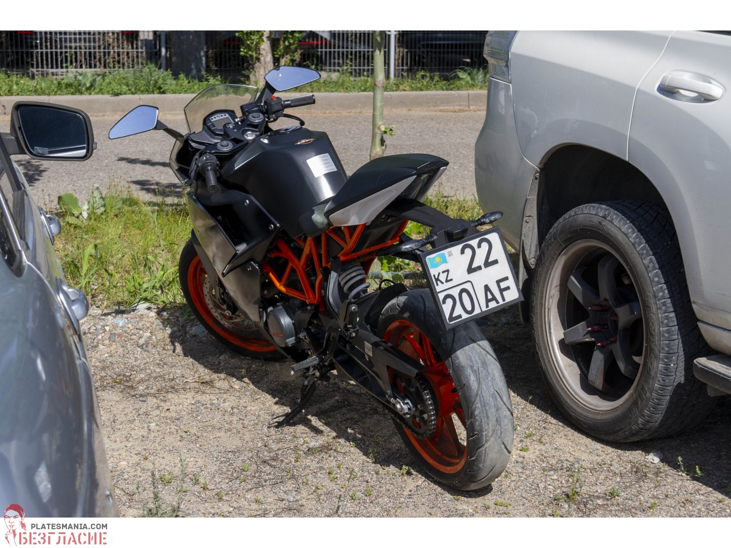 22 AF 20, KTM RC Series 
