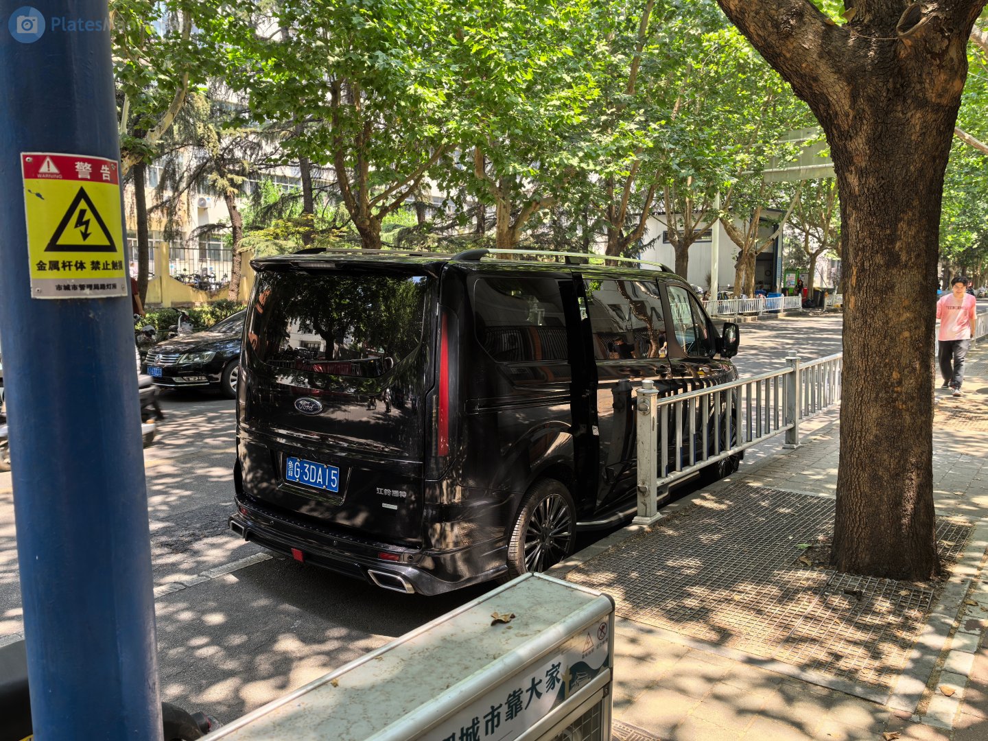 鲁G·3DA15, Ford Tourneo Custom 1st gen (V362; CN-market), facelift, 2023–