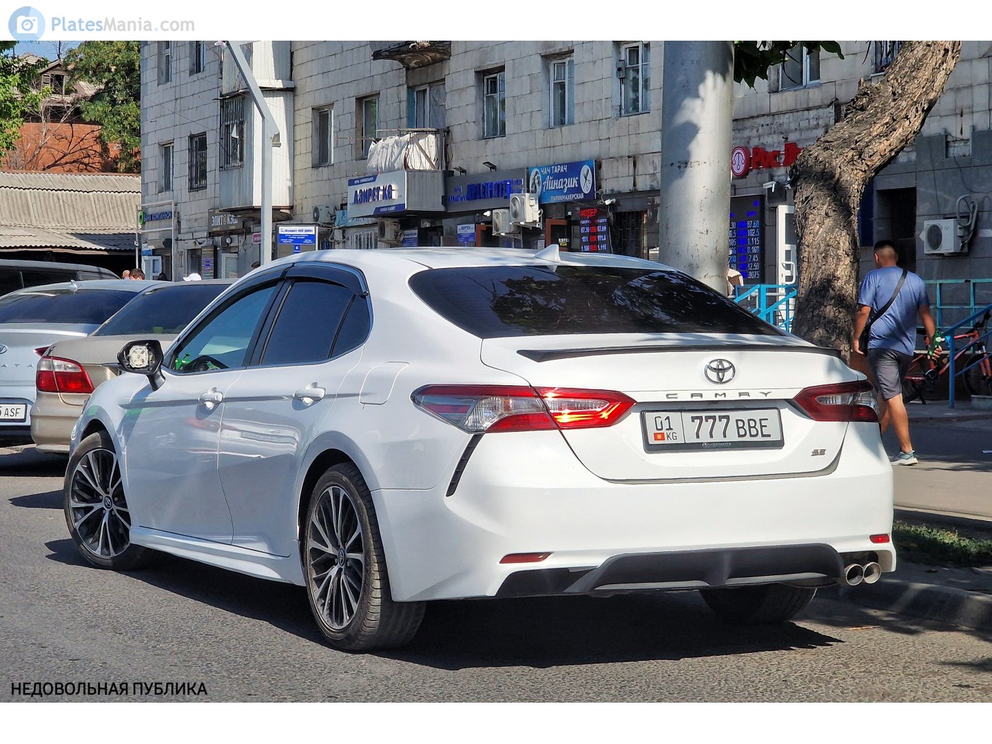 01 777 BBE, Toyota Camry 8th gen (XV70), 2017–