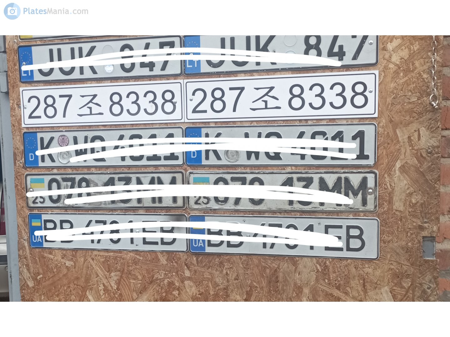 287조 8338, License plate without vehicle 
