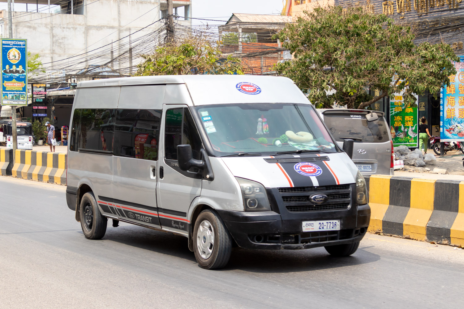 2Q-7736, Ford Tourneo 2nd gen (V347/V348), facelift, 2006–2013