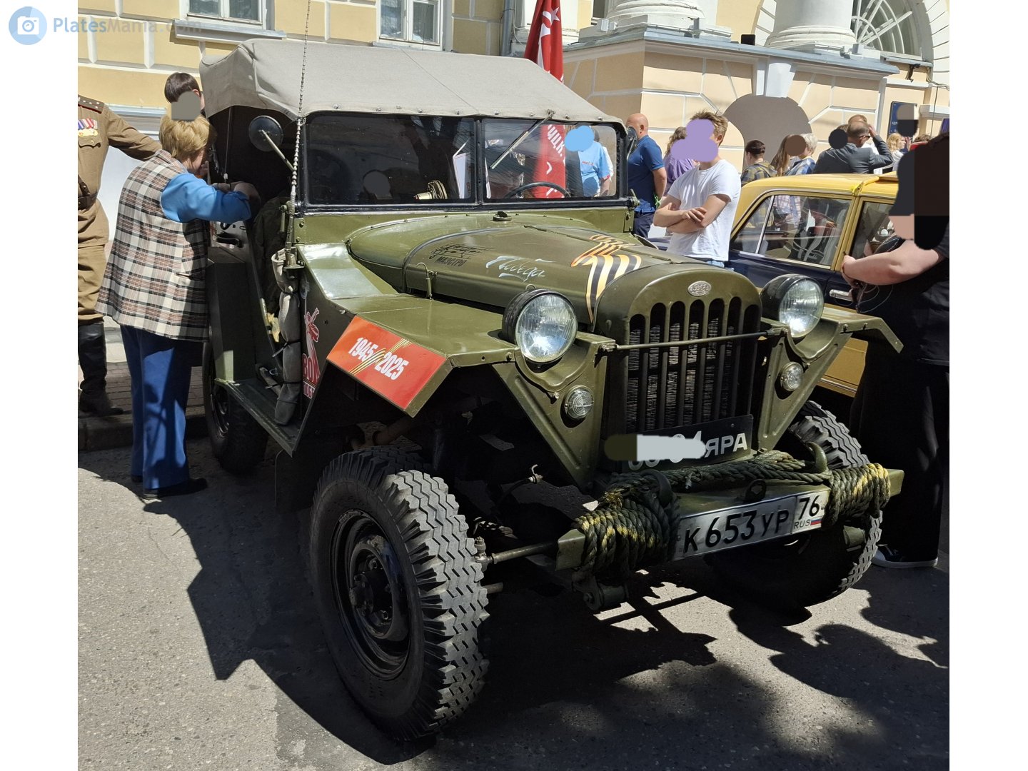 к 653 ур 76, GAZ 67Б 