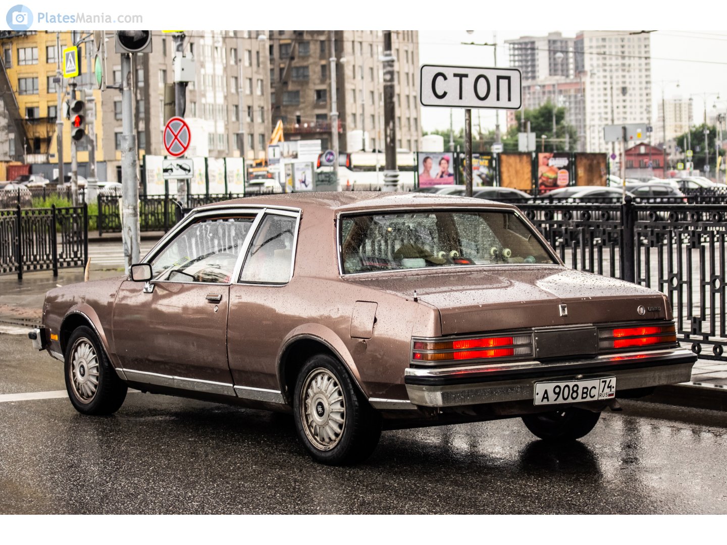а 908 вс 74, Buick Skylark 5th gen Coupé (X-body), 1979–1985