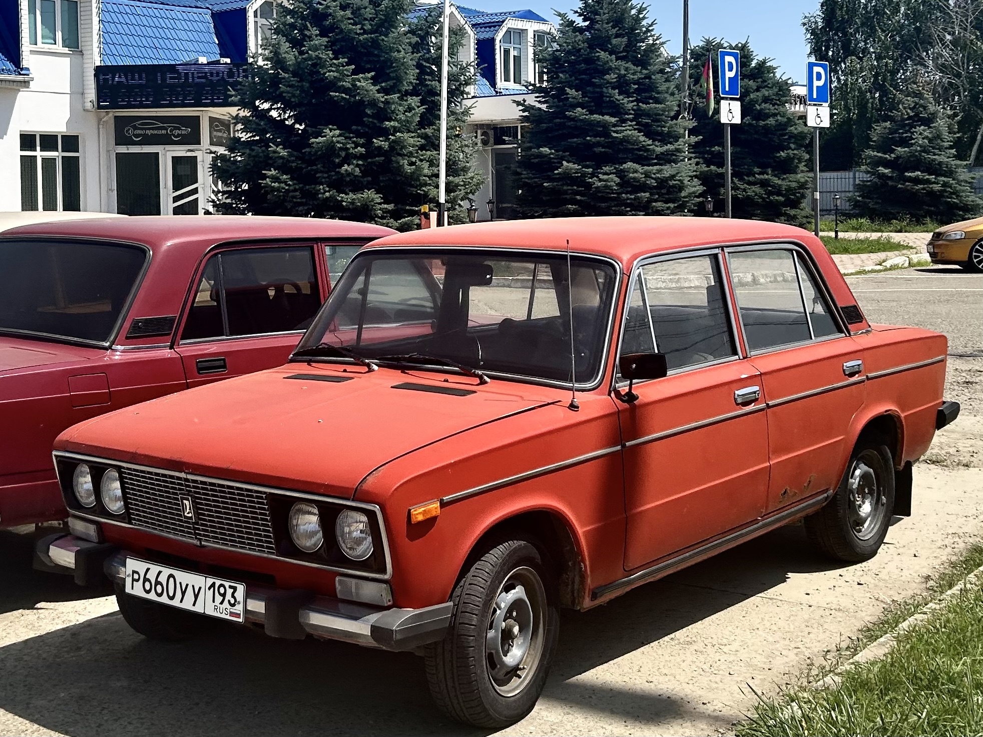 р 660 уу 193, Lada (VAZ) 2106 Жигули (1300/ 1500 /1600), 1976–2006