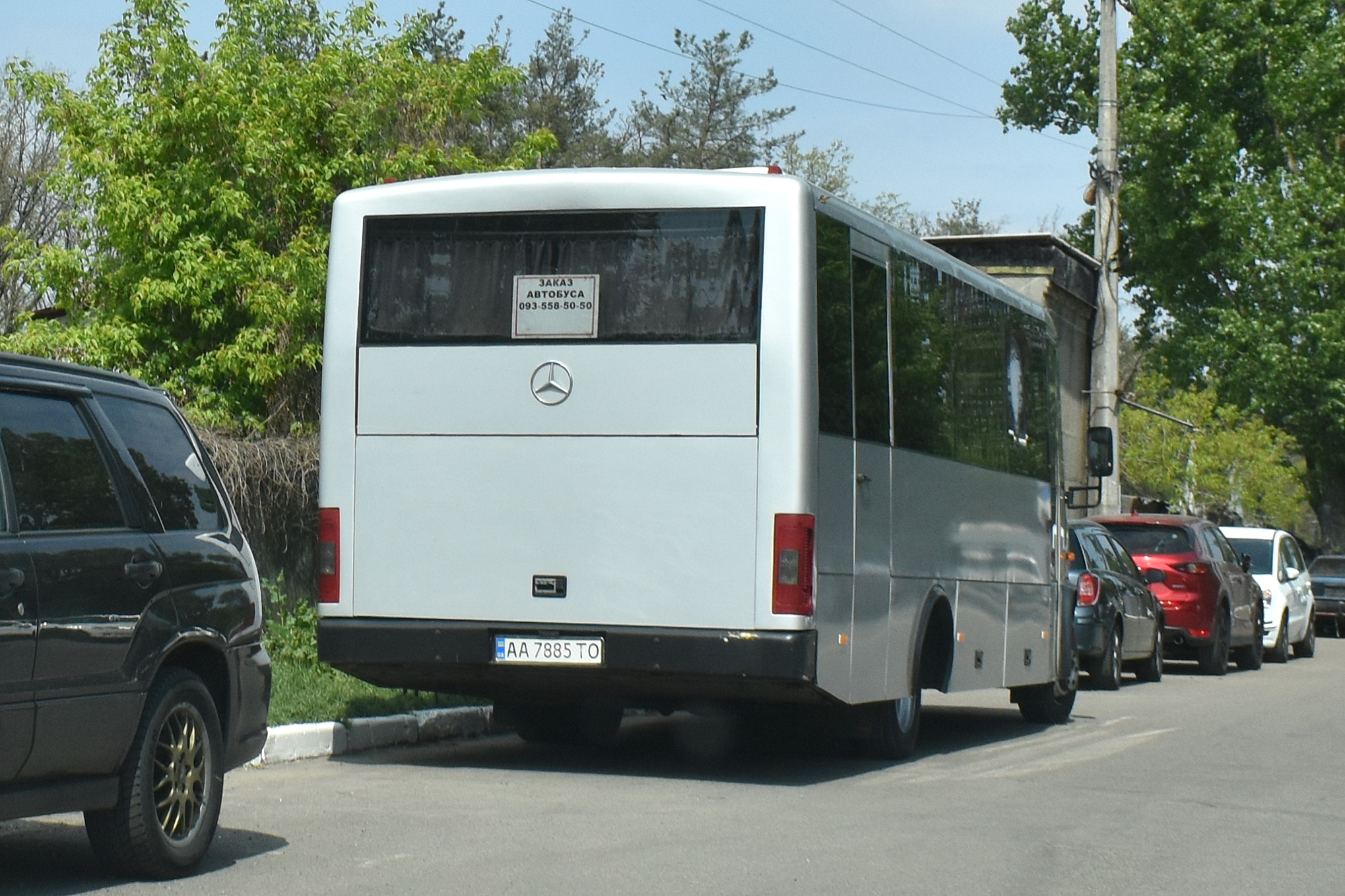 AA 7885 TO, Stryi Avto А0756 