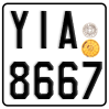 License plate of Greece, Cars
