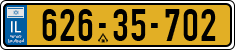 License plate of Israel, Regular plates