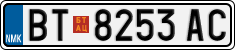 License plate of North Macedonia, Regular plates (2012)