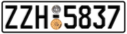 License plate of Greece, Cars