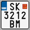 License plate of North Macedonia, Regular plates (2012)