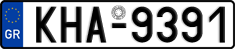 License plate of Greece, Cars