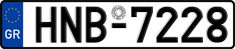License plate of Greece, Cars