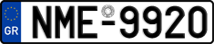 License plate of Greece, Cars