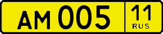 License plate Russia, Public transport