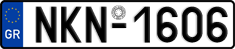 License plate of Greece, Cars