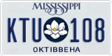 Mississippi, ABC 123