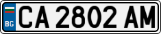 License plate of Bulgaria, Cars