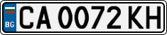 License plate of Bulgaria, Cars