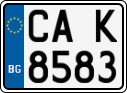 License plate of Bulgaria, Motorcycles