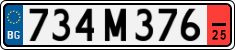 License plate of Bulgaria, Temporary