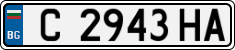 License plate of Bulgaria, Cars