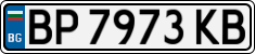 License plate of Bulgaria, Cars