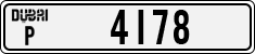 License plate of the UAE, Dubai, Cars