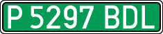 License plates of Spain, Specialty plates