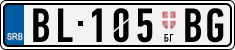 License plate of Serbia, Trailers