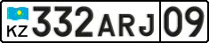 License plate Kazakhstan, Private owners (2012)