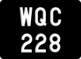 License plate of Malaysia, A(BC) 1(234)