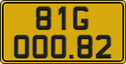 License plate of Vietnam, Commercial vehicles