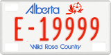 Alberta, Commercial vehicles (X-12345)