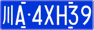 License plate of China, Cars
