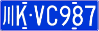 License plate of China, Cars