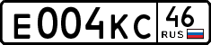 License plate Russia, Cars