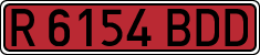 License plates of Spain, Specialty plates