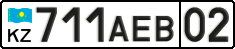 License plate Kazakhstan, Private owners (2012)