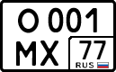License plate Russia, Cars
