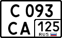 License plate Russia, Cars