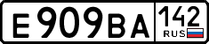 License plate Russia, Cars
