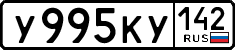 License plate Russia, Cars