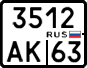 License plate Russia, Motorcycles