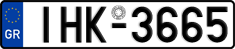 License plate of Greece, Cars