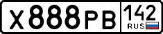 License plate Russia, Cars