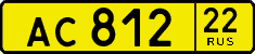 License plate Russia, Public transport
