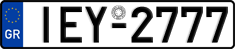 License plate of Greece, Cars